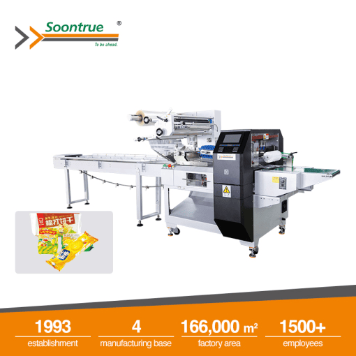 Biscuit Packaging Machine
