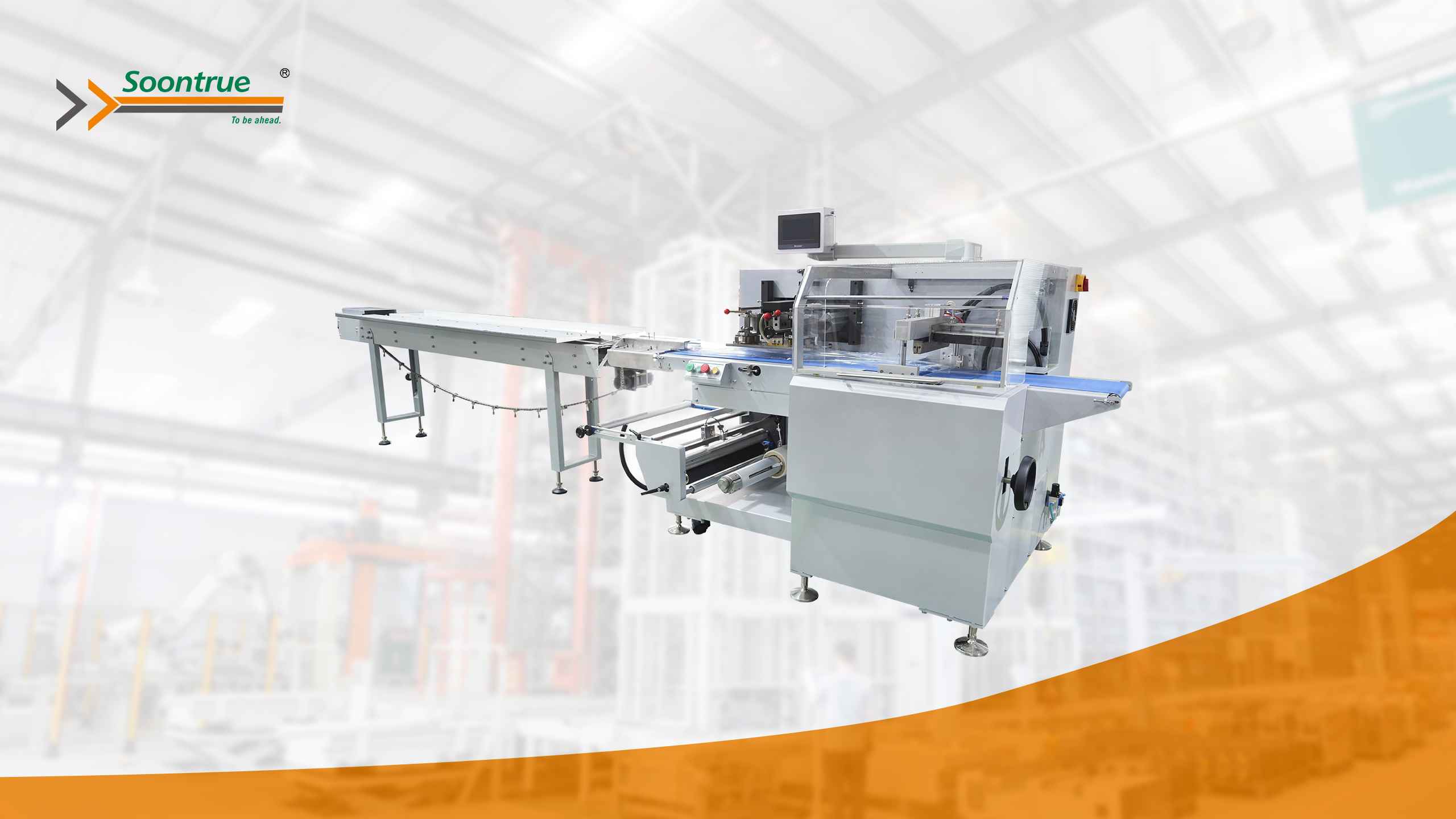 Food Packaging Machine