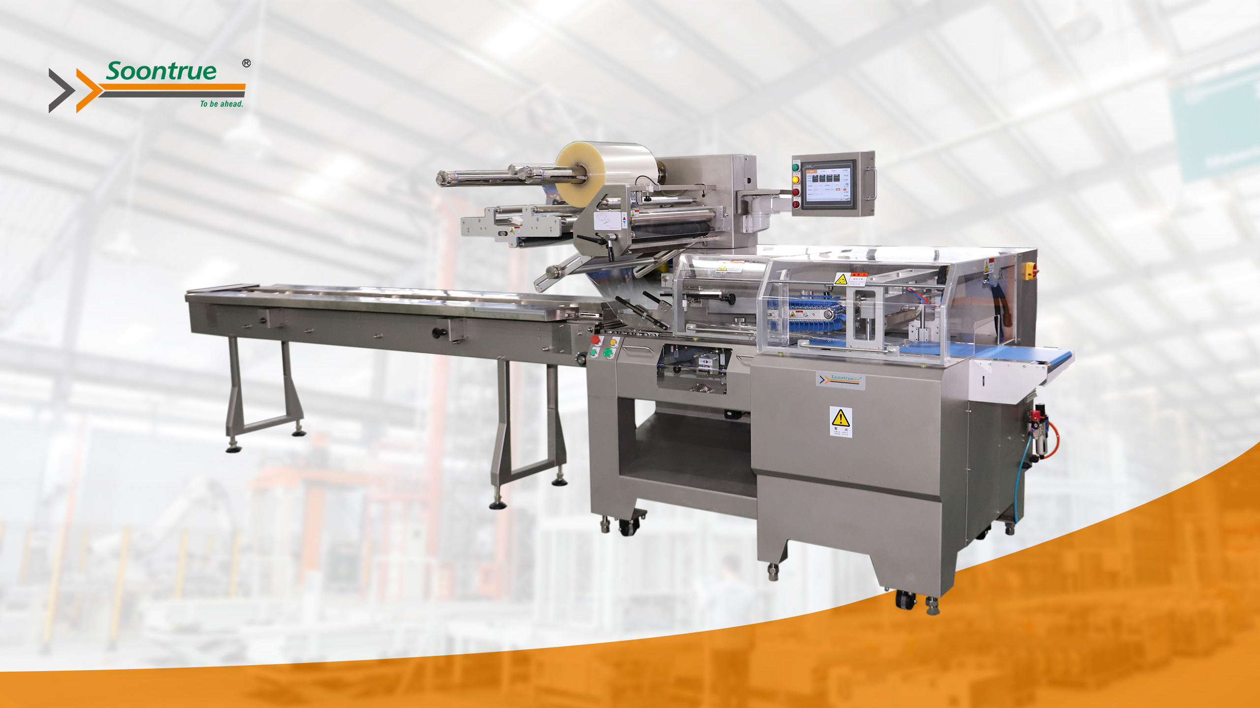 soontrue-sz602-packing-machine